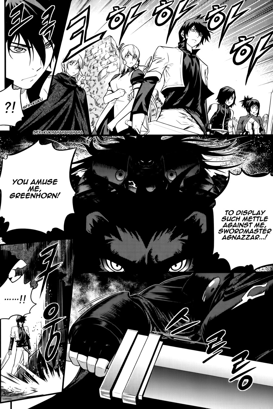 The Legend of Maian Chapter 64 page 43 - Chapter 64: Signs of War