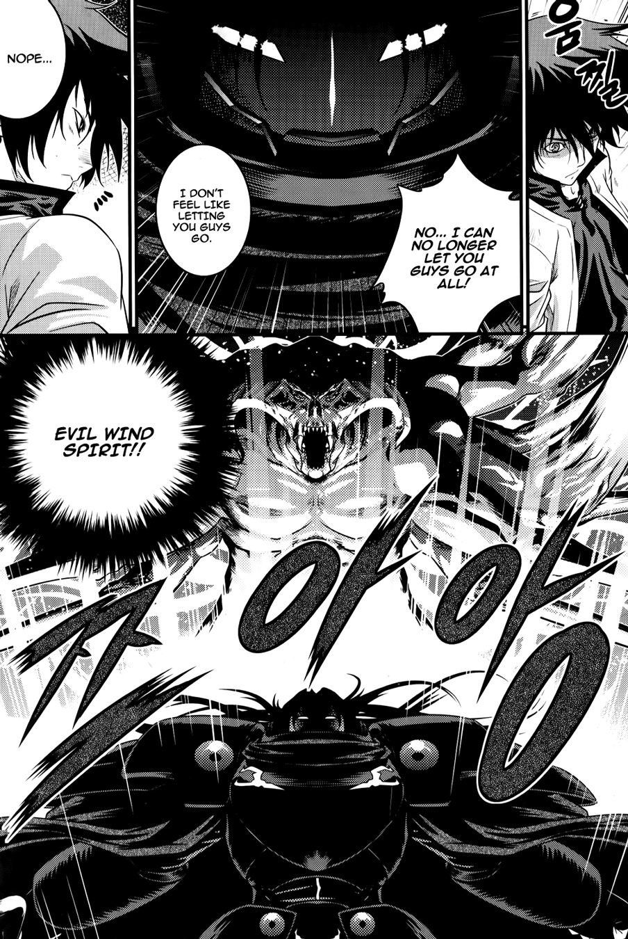 The Legend of Maian Chapter 65 page 11 - Chapter 65: Center of Reunion