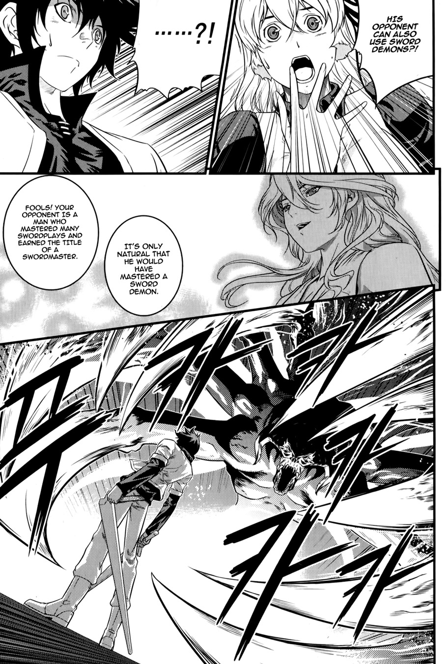 The Legend of Maian Chapter 65 page 12 - Chapter 65: Center of Reunion