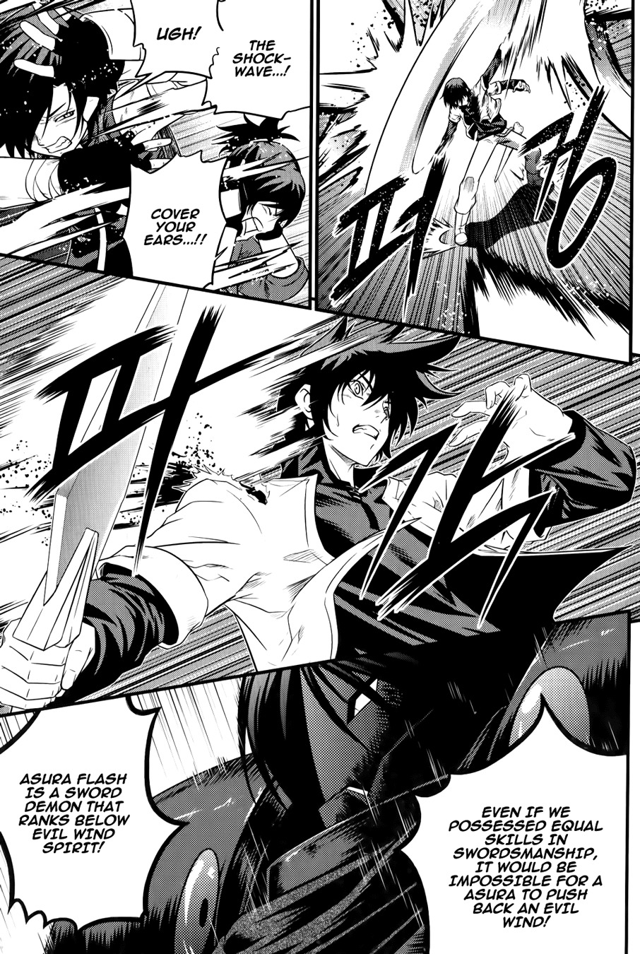 The Legend of Maian Chapter 65 page 14 - Chapter 65: Center of Reunion