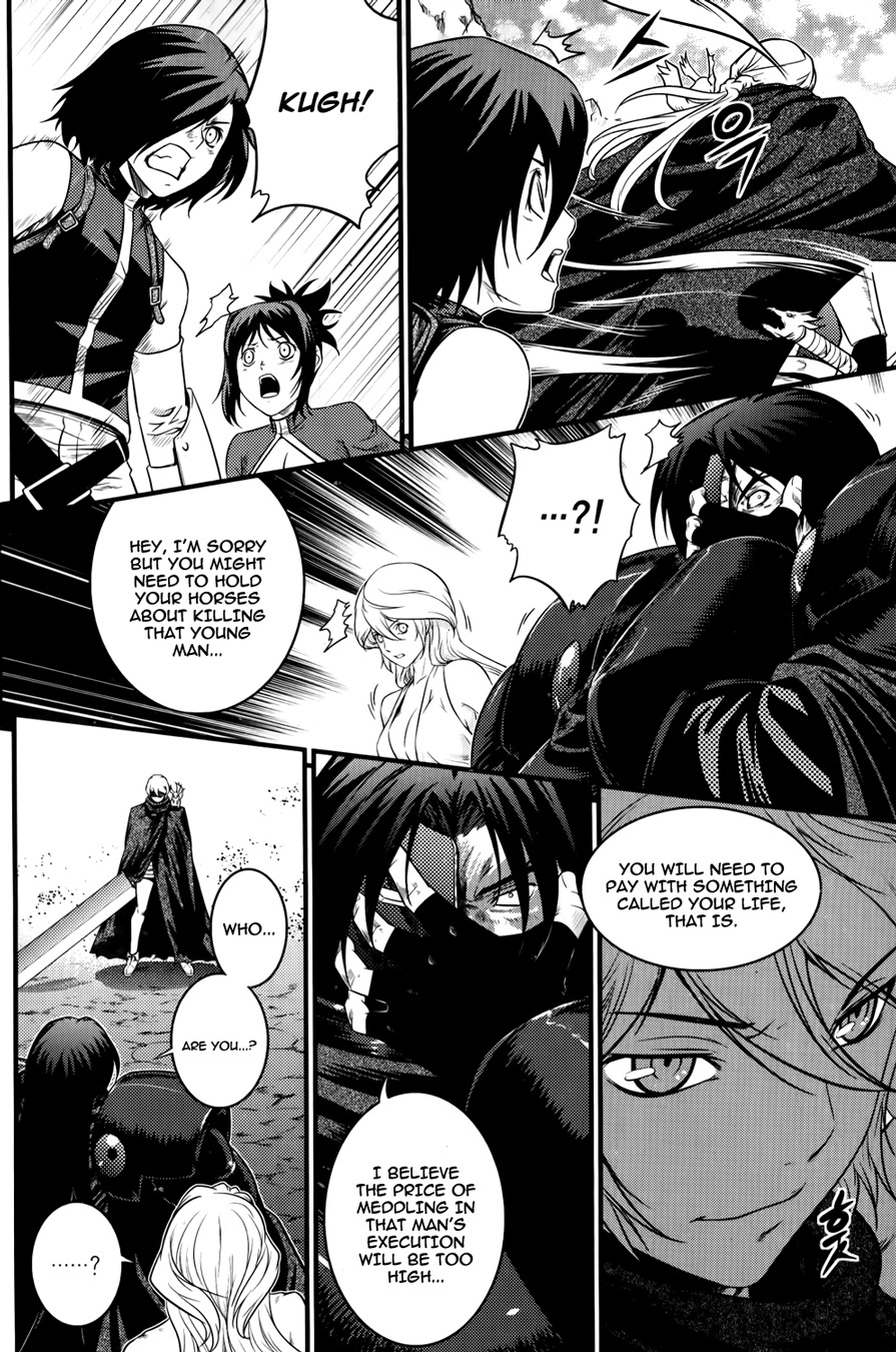 The Legend of Maian Chapter 65 page 23 - Chapter 65: Center of Reunion