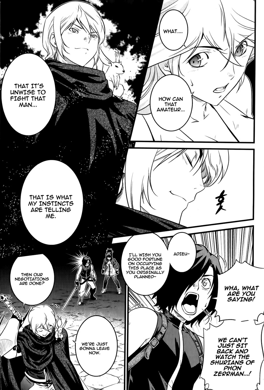 The Legend of Maian Chapter 65 page 28 - Chapter 65: Center of Reunion