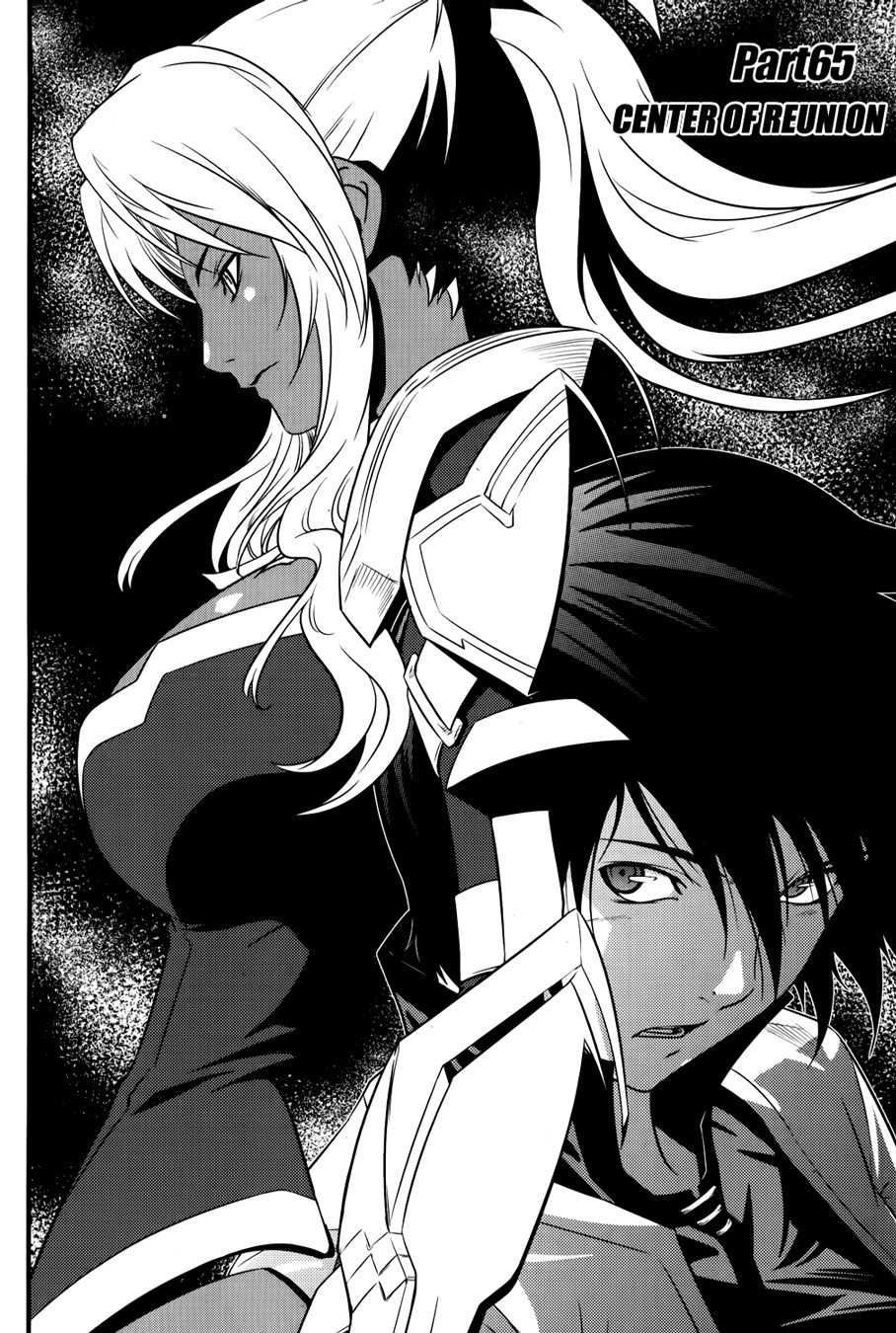 The Legend of Maian Chapter 65 page 3 - Chapter 65: Center of Reunion