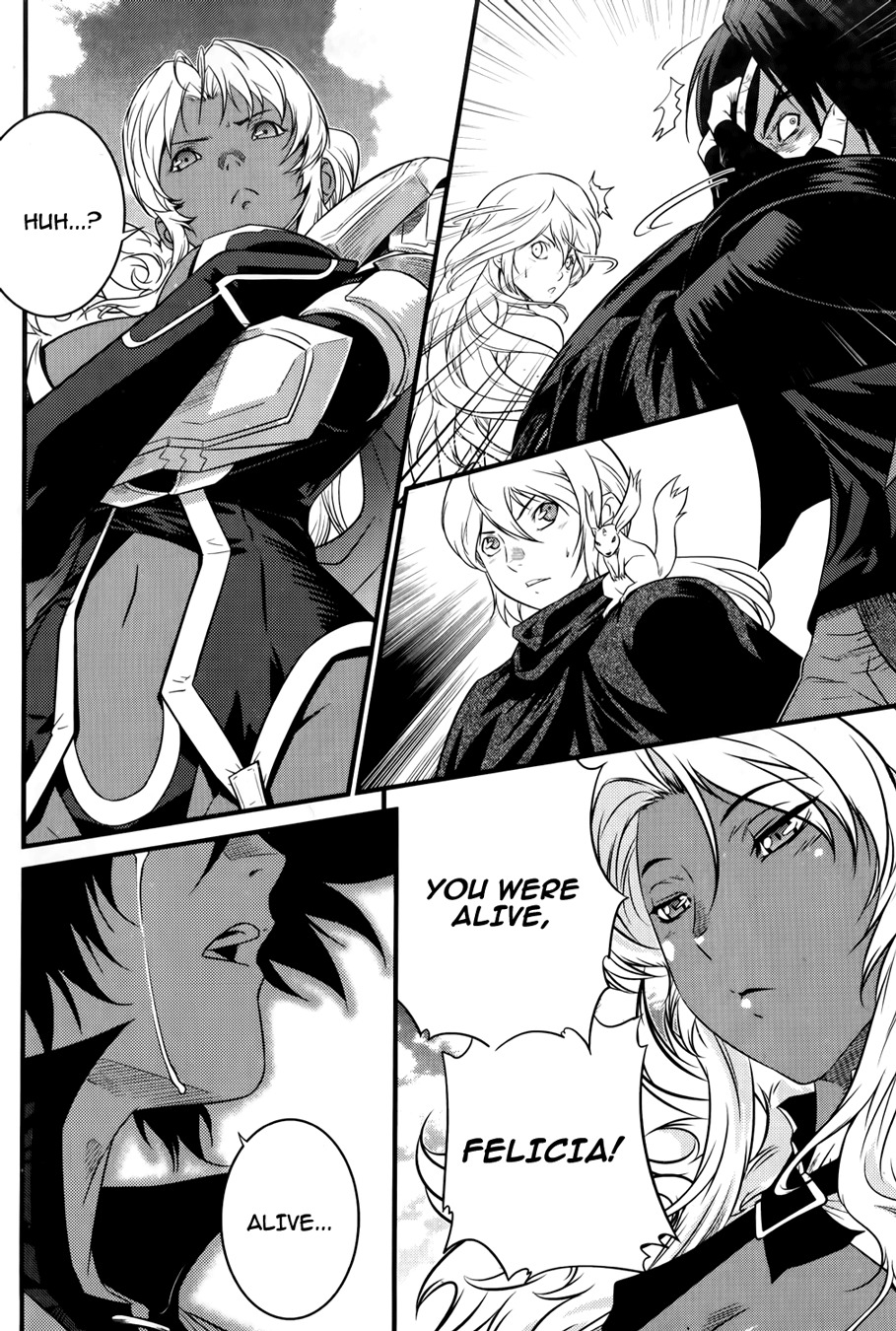 The Legend of Maian Chapter 65 page 35 - Chapter 65: Center of Reunion