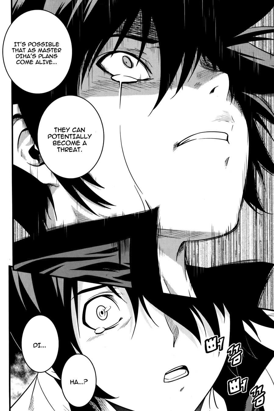 The Legend of Maian Chapter 65 page 41 - Chapter 65: Center of Reunion