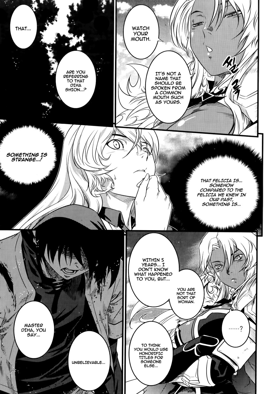 The Legend of Maian Chapter 65 page 42 - Chapter 65: Center of Reunion