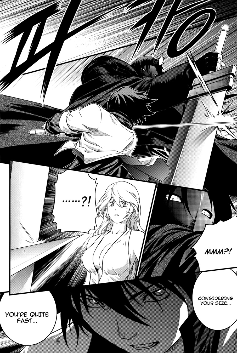 The Legend of Maian Chapter 65 page 5 - Chapter 65: Center of Reunion