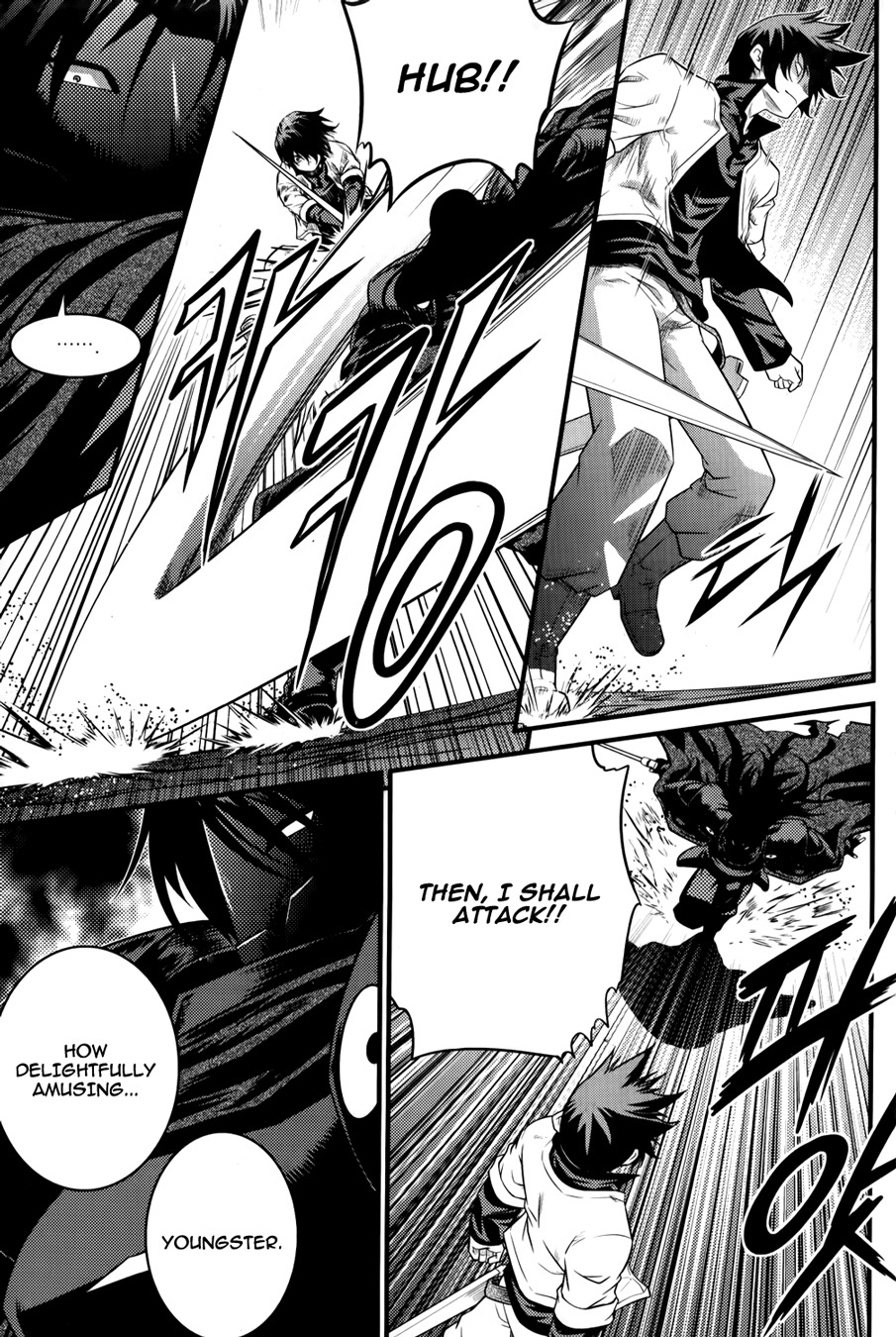 The Legend of Maian Chapter 65 page 6 - Chapter 65: Center of Reunion