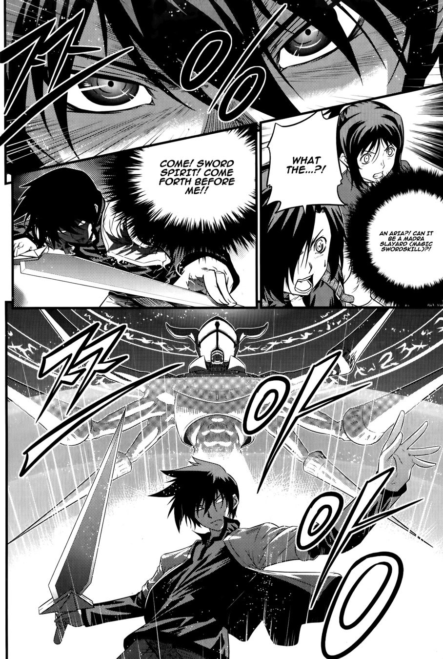 The Legend of Maian Chapter 65 page 7 - Chapter 65: Center of Reunion