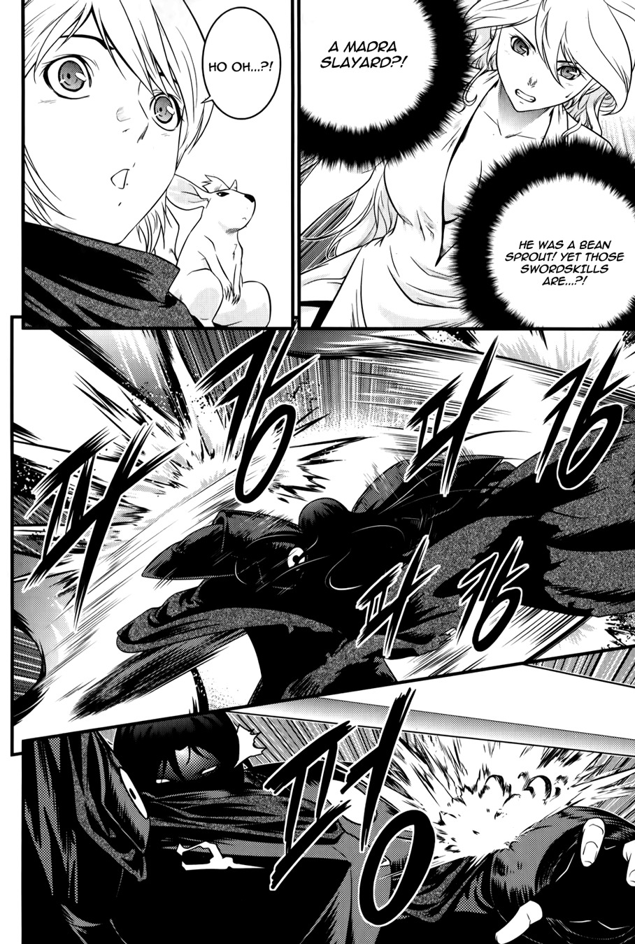 The Legend of Maian Chapter 65 page 9 - Chapter 65: Center of Reunion