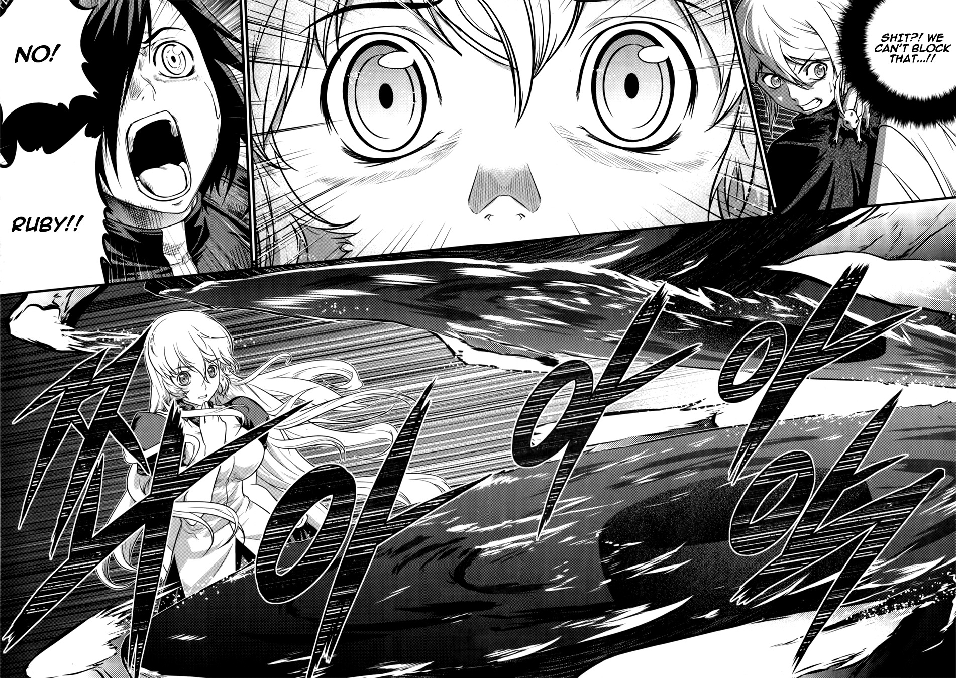 The Legend of Maian Chapter 66 page 14 - Chapter 66: Blood Fines