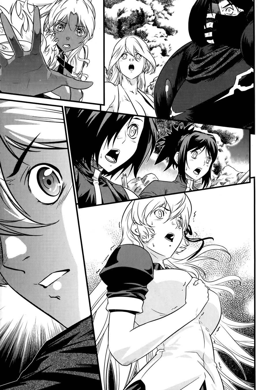 The Legend of Maian Chapter 66 page 15 - Chapter 66: Blood Fines