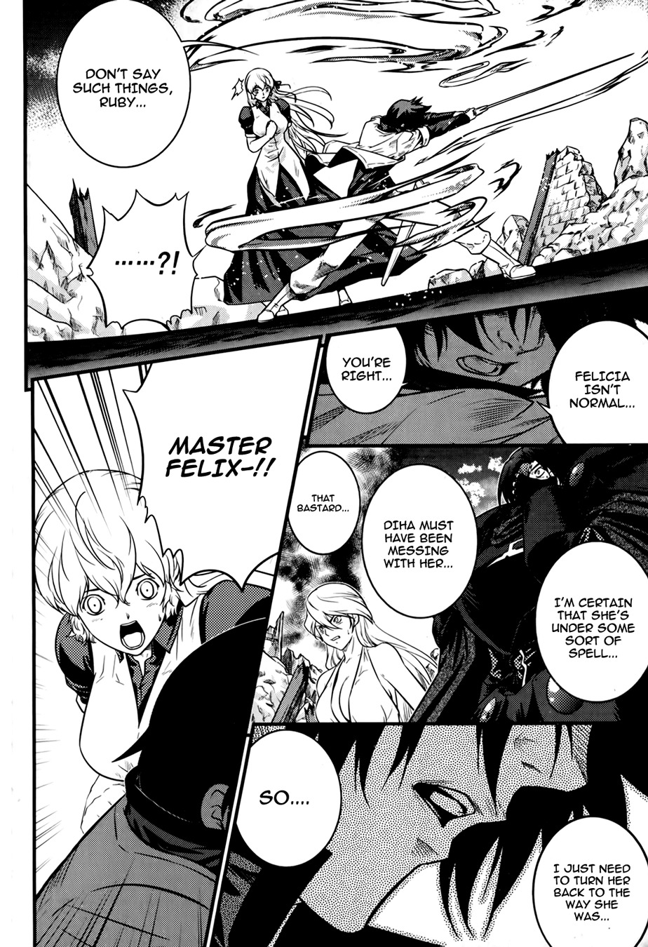 The Legend of Maian Chapter 66 page 16 - Chapter 66: Blood Fines