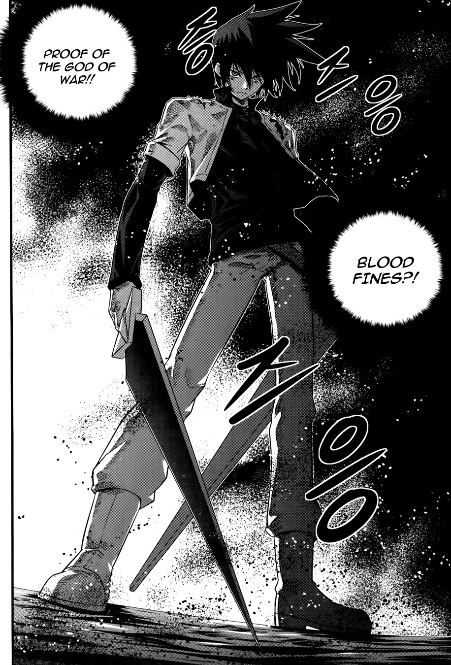 The Legend of Maian Chapter 66 page 19 - Chapter 66: Blood Fines