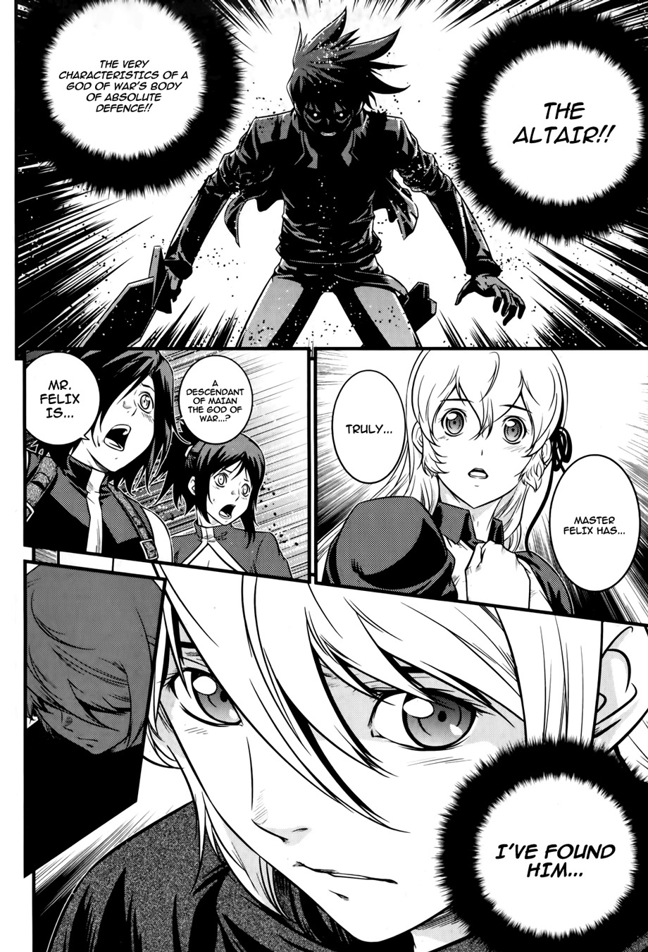 The Legend of Maian Chapter 66 page 23 - Chapter 66: Blood Fines