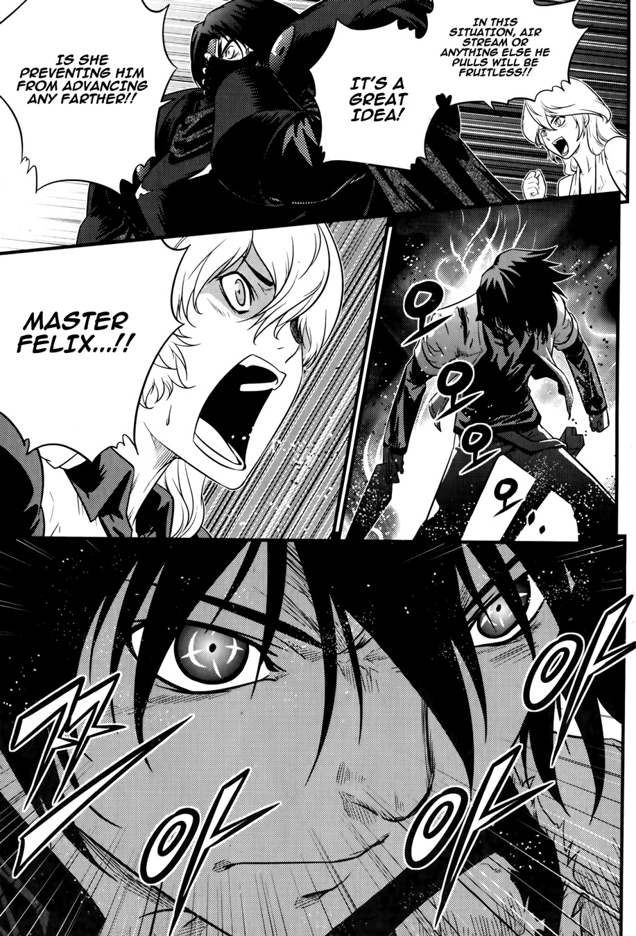 The Legend of Maian Chapter 66 page 33 - Chapter 66: Blood Fines
