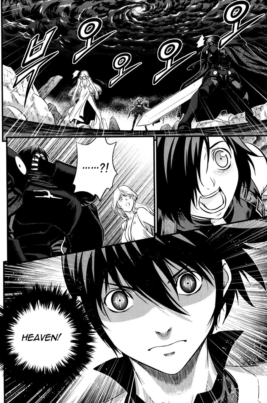 The Legend of Maian Chapter 66 page 34 - Chapter 66: Blood Fines