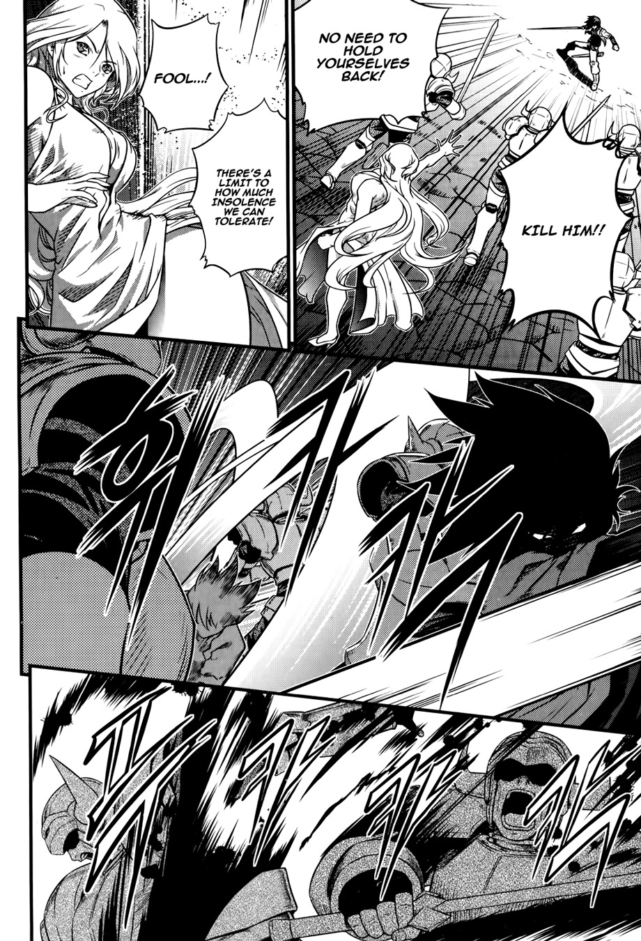 The Legend of Maian Chapter 66 page 6 - Chapter 66: Blood Fines