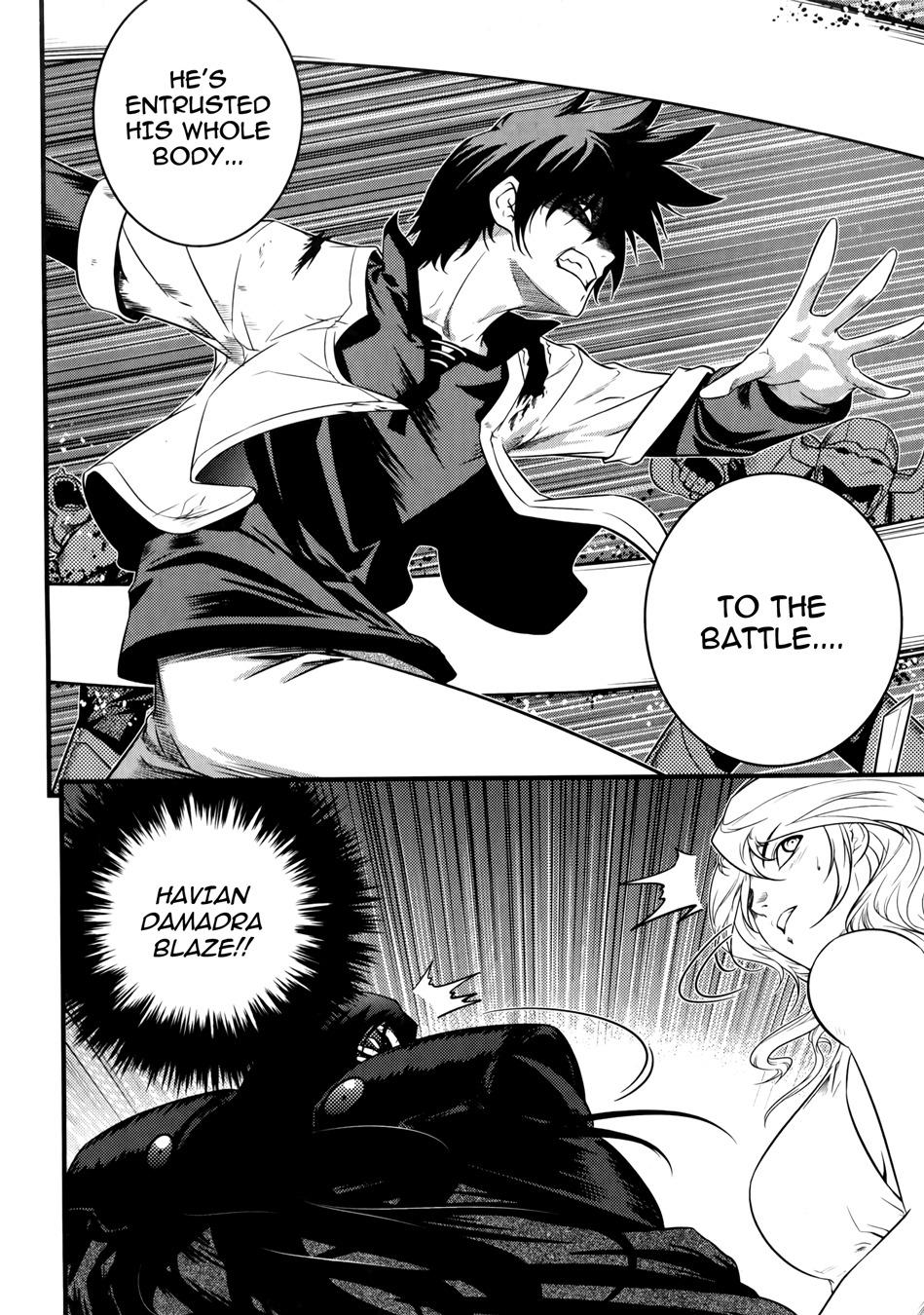 The Legend of Maian Chapter 66 page 8 - Chapter 66: Blood Fines