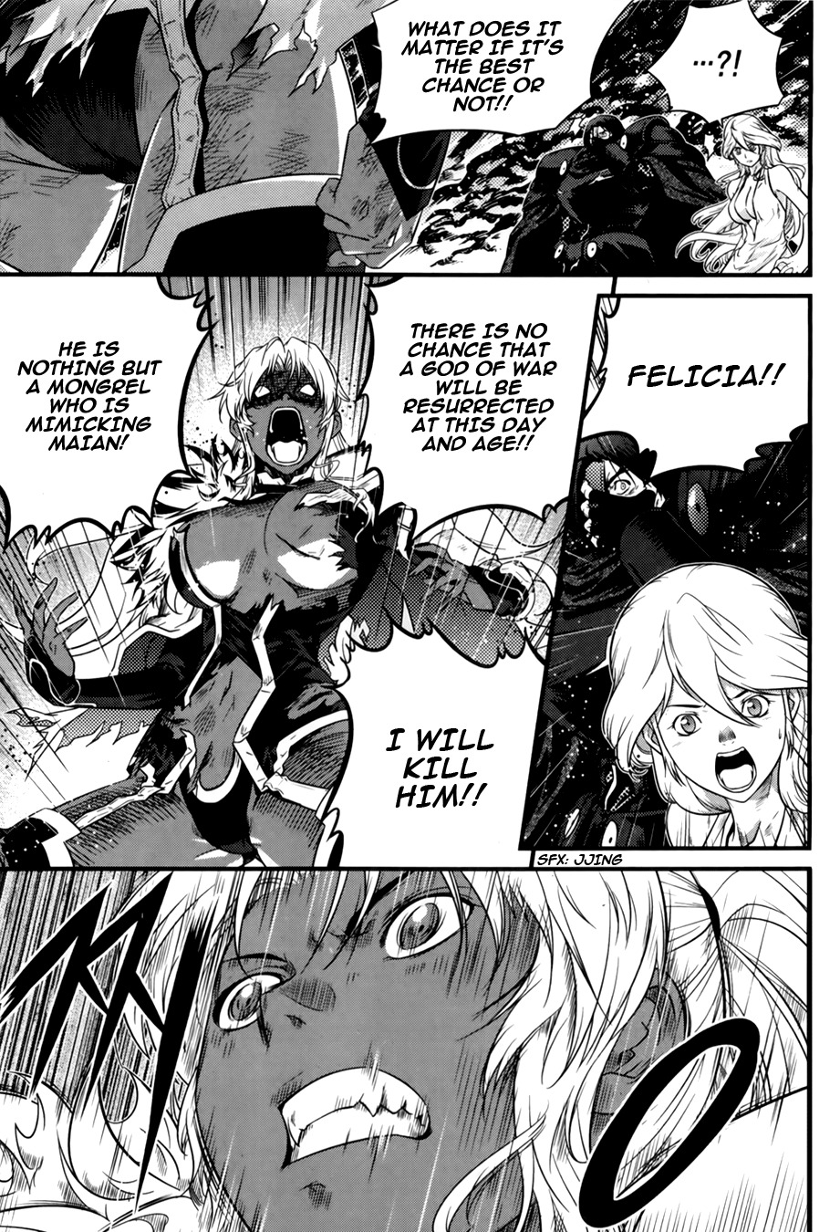 The Legend of Maian Chapter 67 page 10 - Chapter 67: Brothers