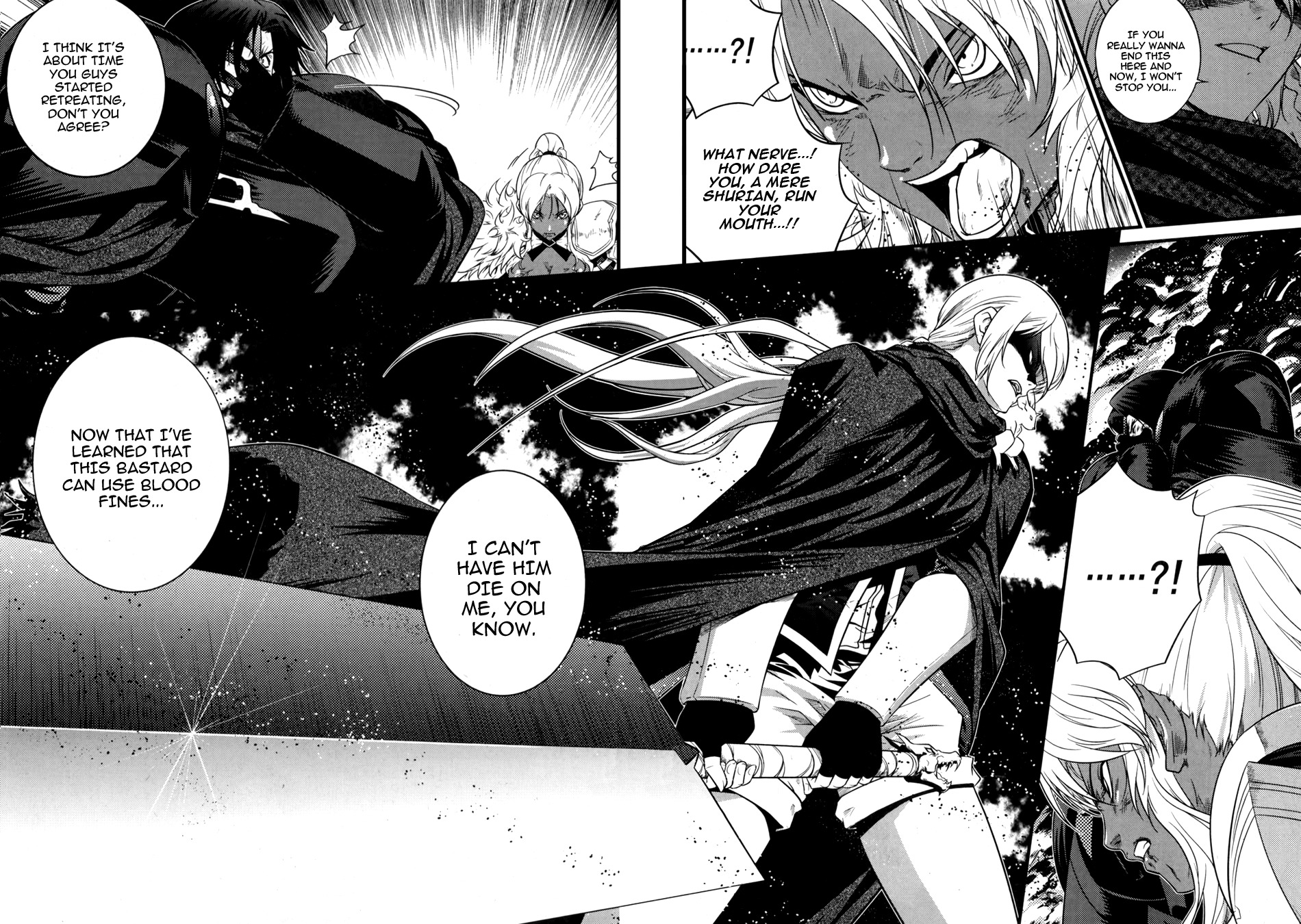The Legend of Maian Chapter 67 page 12 - Chapter 67: Brothers