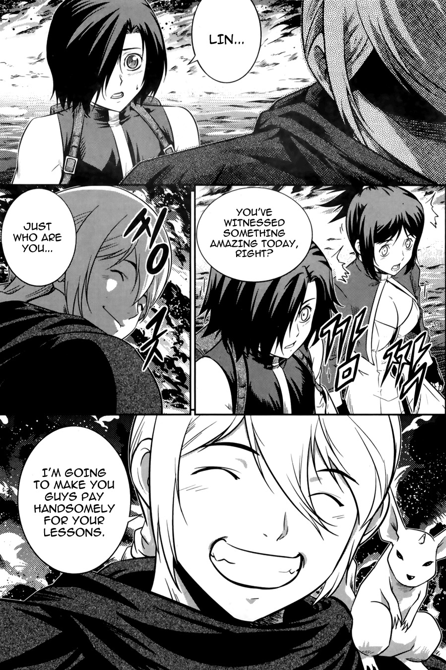 The Legend of Maian Chapter 67 page 17 - Chapter 67: Brothers