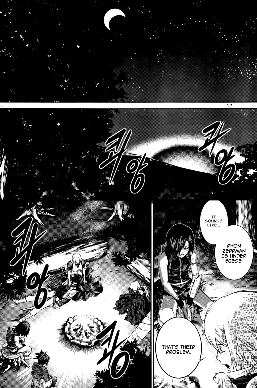 The Legend of Maian Chapter 67 page 18 - Chapter 67: Brothers