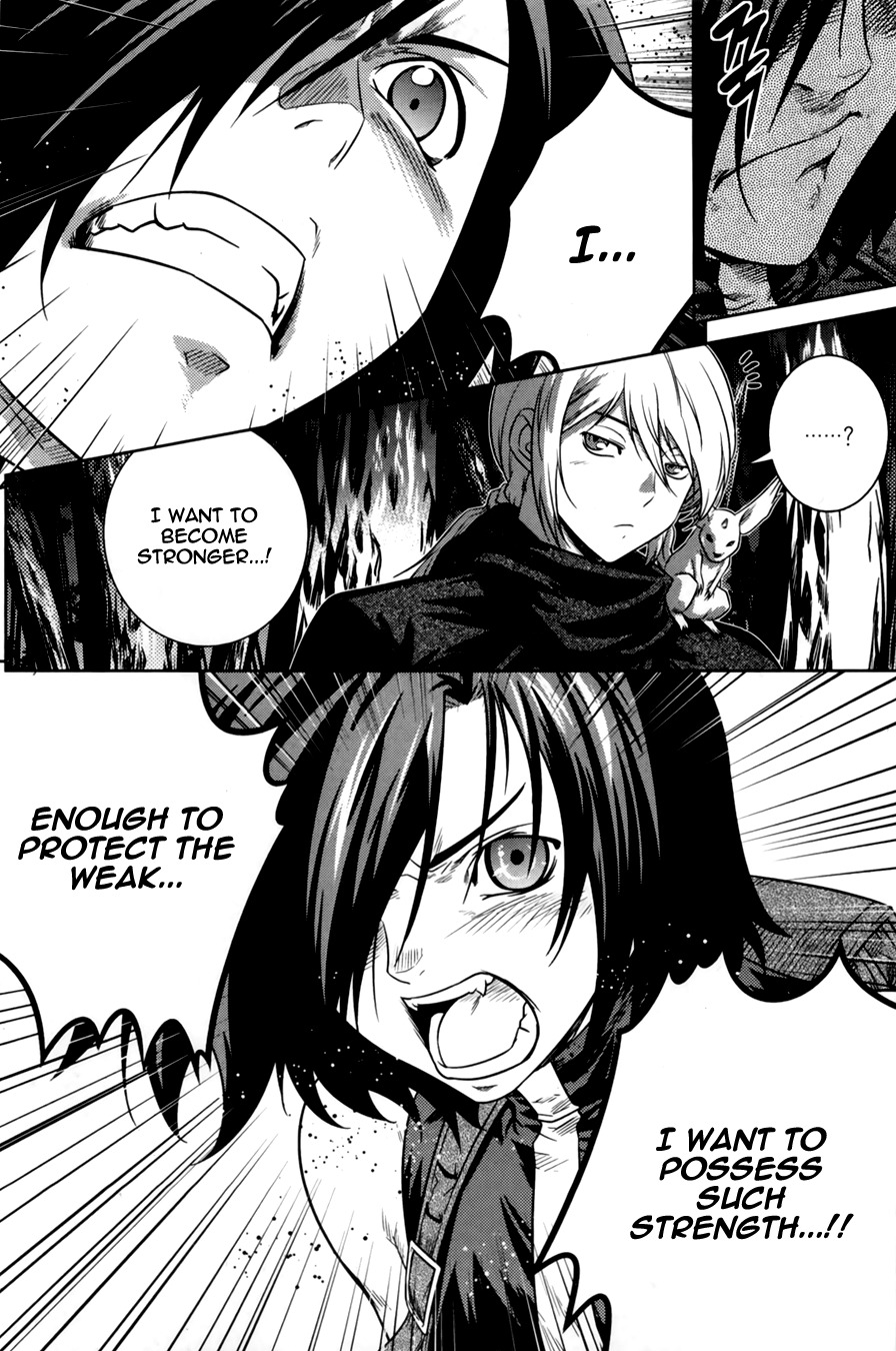 The Legend of Maian Chapter 67 page 20 - Chapter 67: Brothers