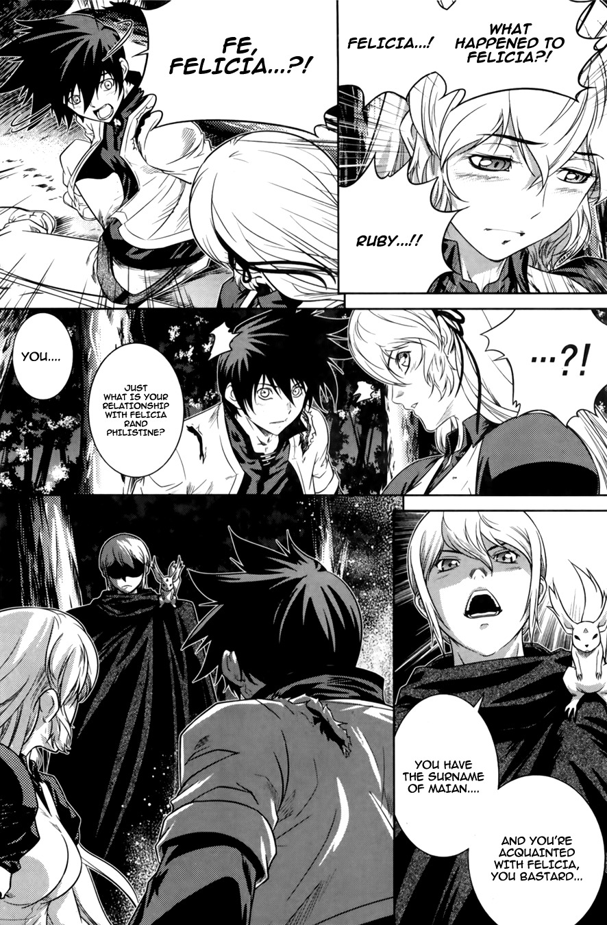 The Legend of Maian Chapter 67 page 25 - Chapter 67: Brothers