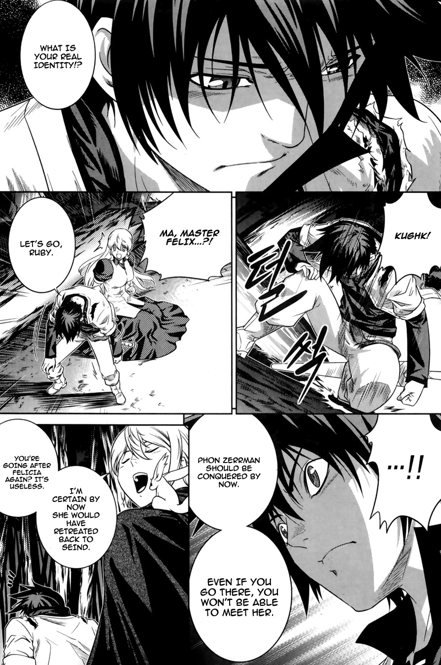 The Legend of Maian Chapter 67 page 26 - Chapter 67: Brothers