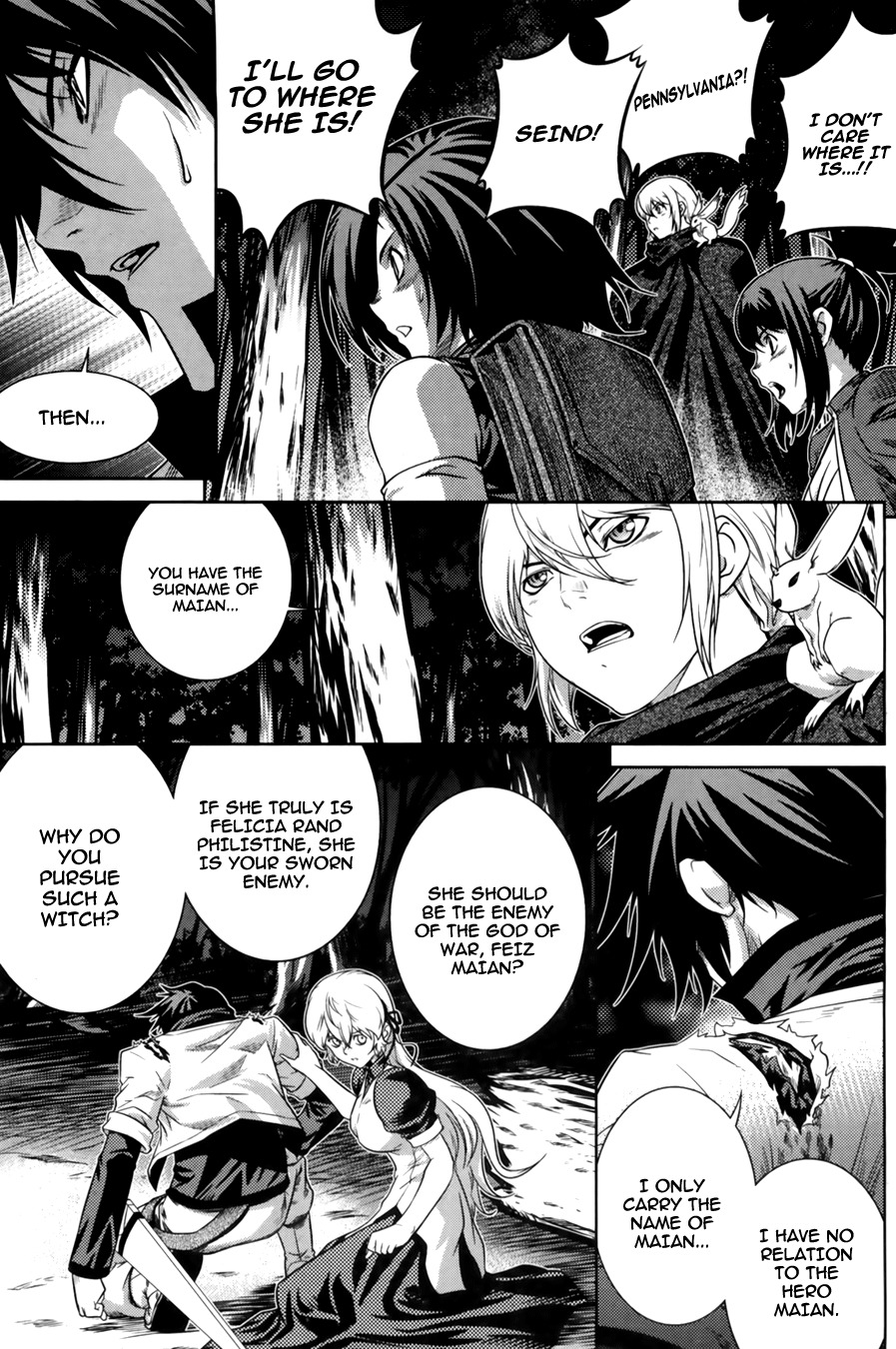 The Legend of Maian Chapter 67 page 27 - Chapter 67: Brothers