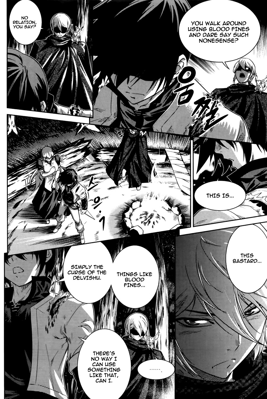 The Legend of Maian Chapter 67 page 28 - Chapter 67: Brothers