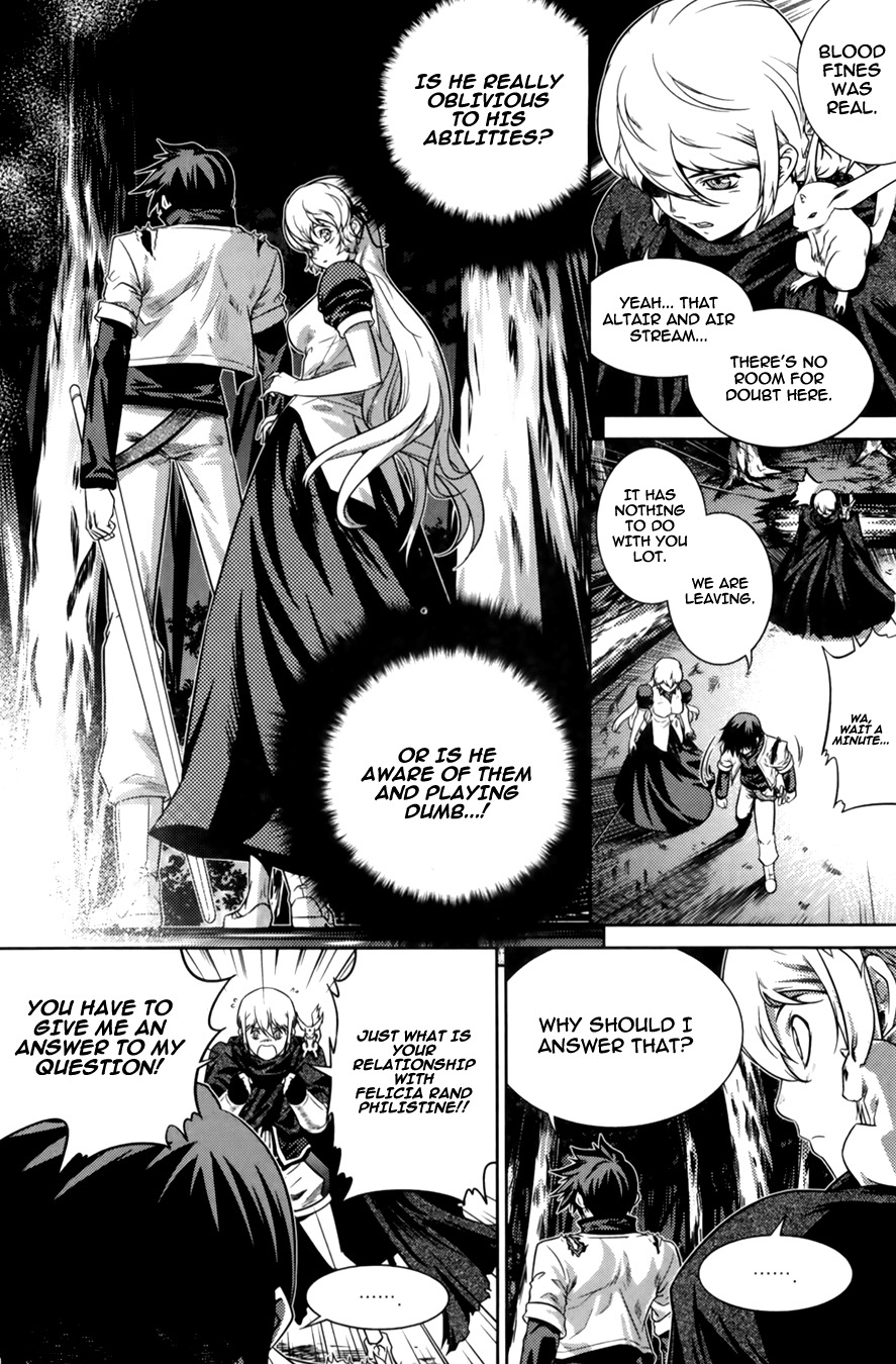 The Legend of Maian Chapter 67 page 29 - Chapter 67: Brothers