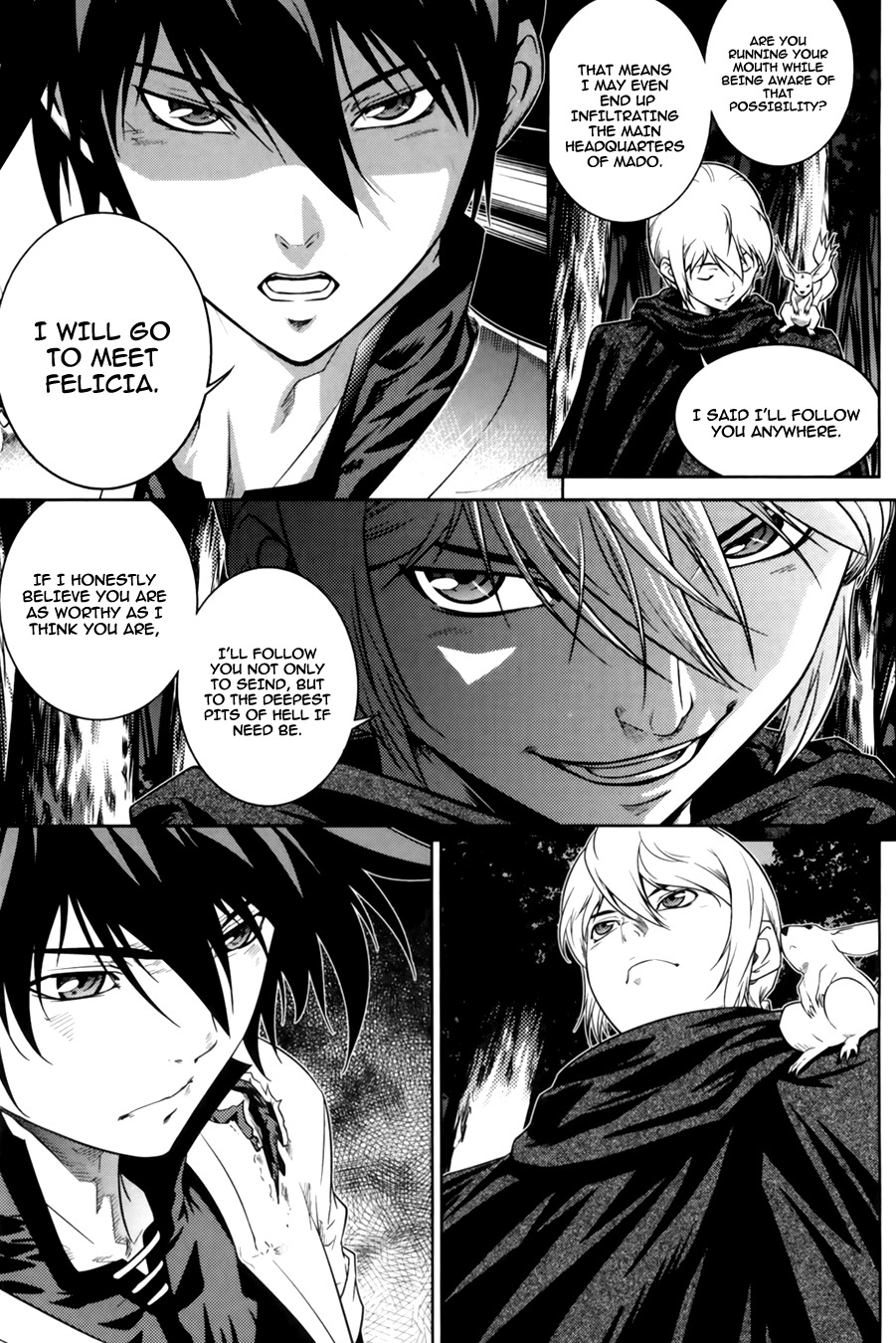 The Legend of Maian Chapter 67 page 31 - Chapter 67: Brothers