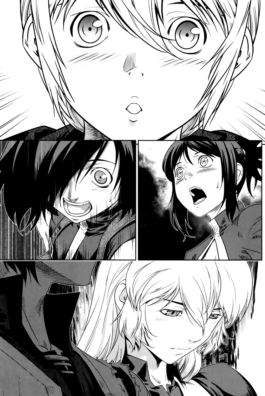 The Legend of Maian Chapter 67 page 33 - Chapter 67: Brothers