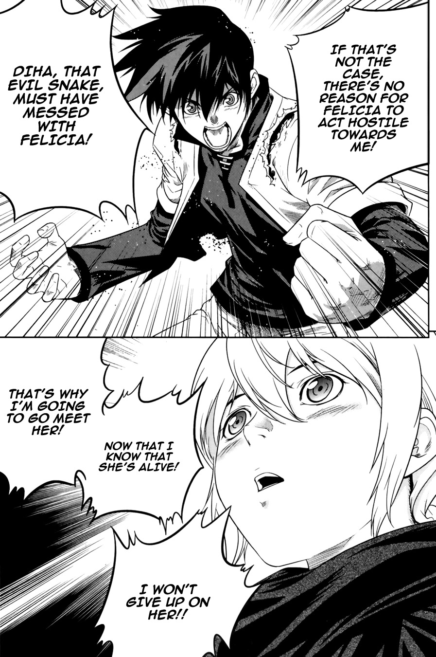 The Legend of Maian Chapter 67 page 35 - Chapter 67: Brothers