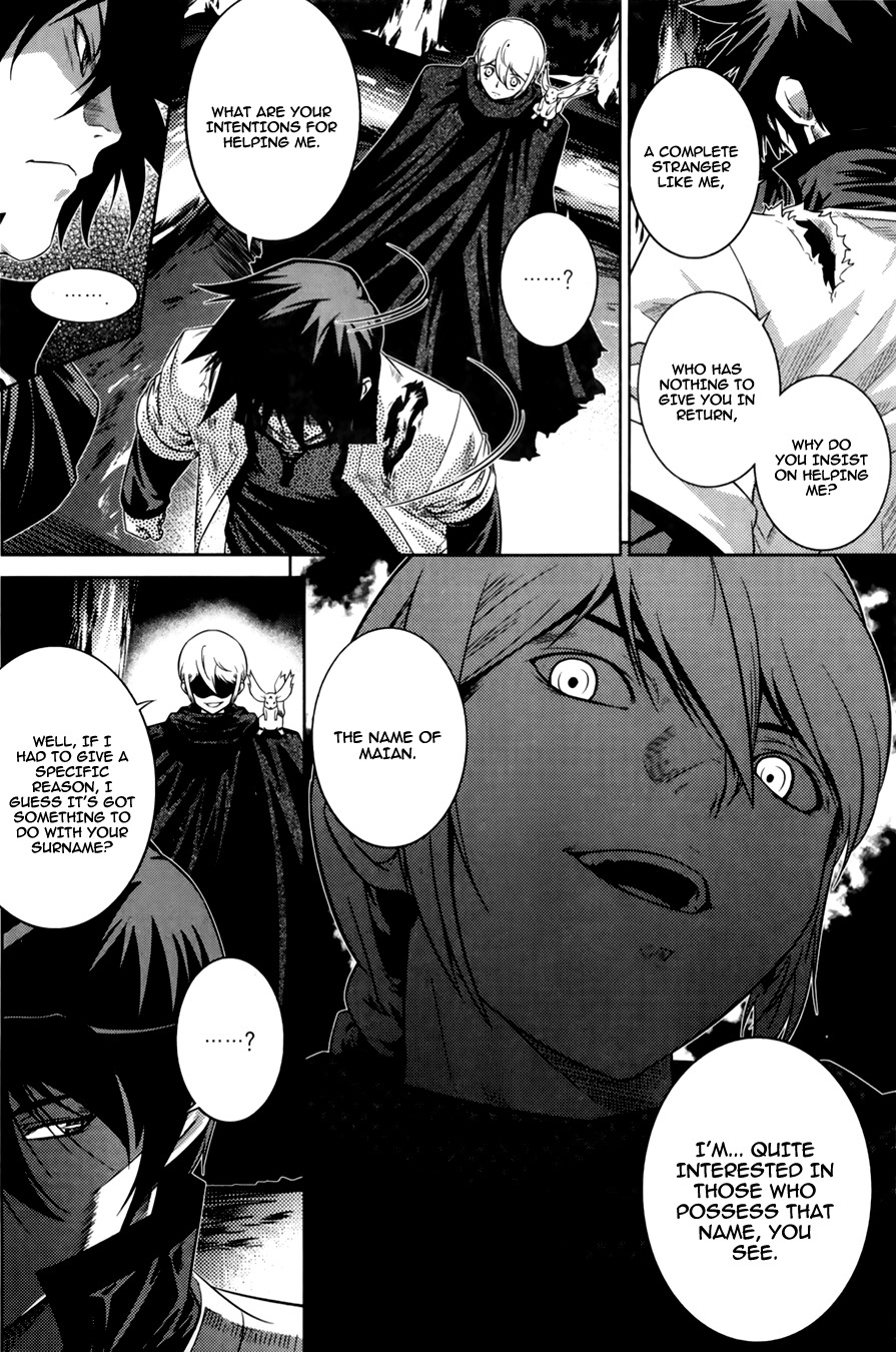 The Legend of Maian Chapter 67 page 38 - Chapter 67: Brothers