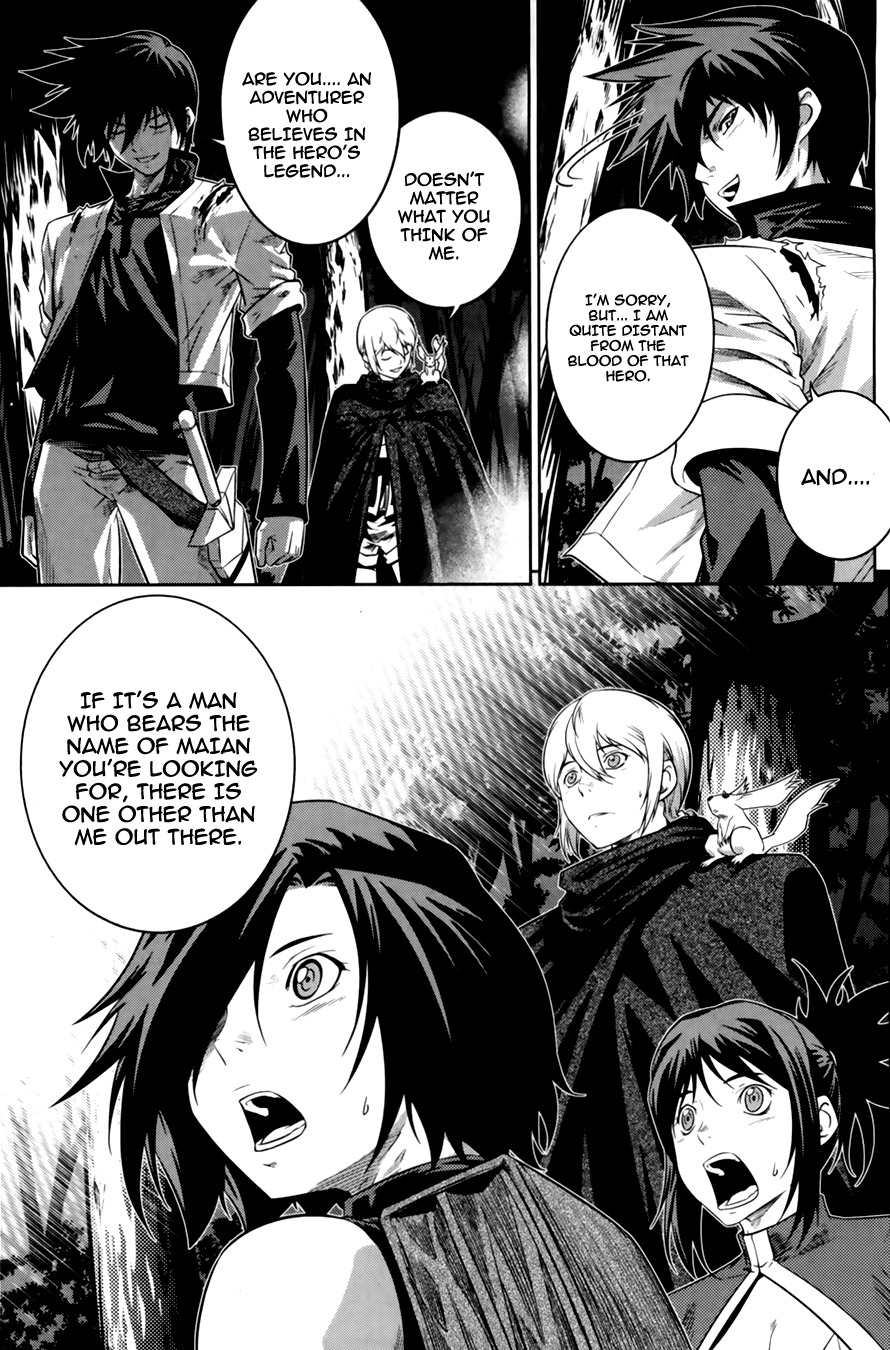 The Legend of Maian Chapter 67 page 39 - Chapter 67: Brothers