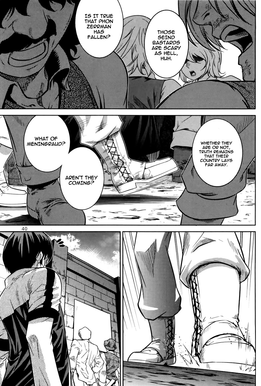 The Legend of Maian Chapter 67 page 41 - Chapter 67: Brothers