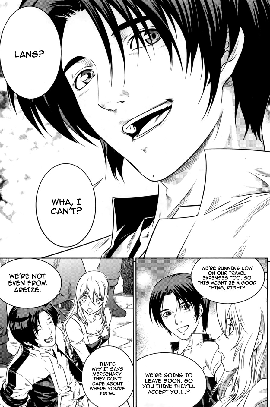 The Legend of Maian Chapter 67 page 43 - Chapter 67: Brothers