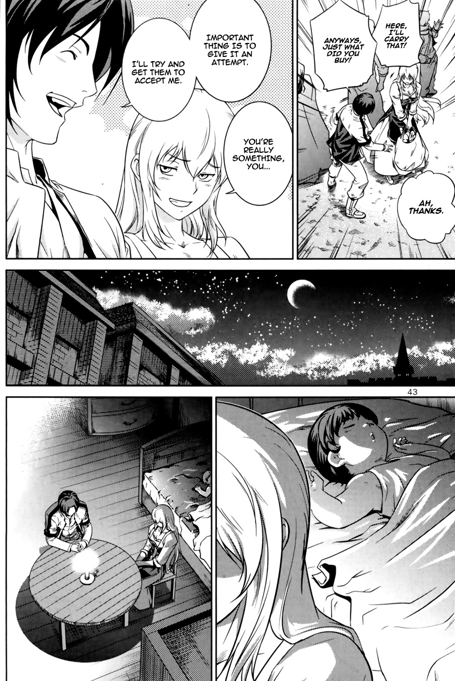 The Legend of Maian Chapter 67 page 44 - Chapter 67: Brothers