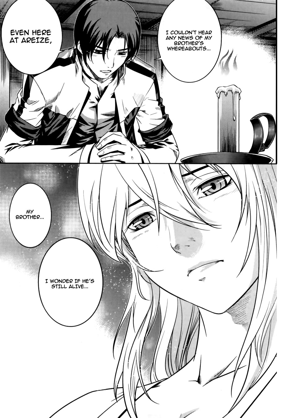 The Legend of Maian Chapter 67 page 45 - Chapter 67: Brothers