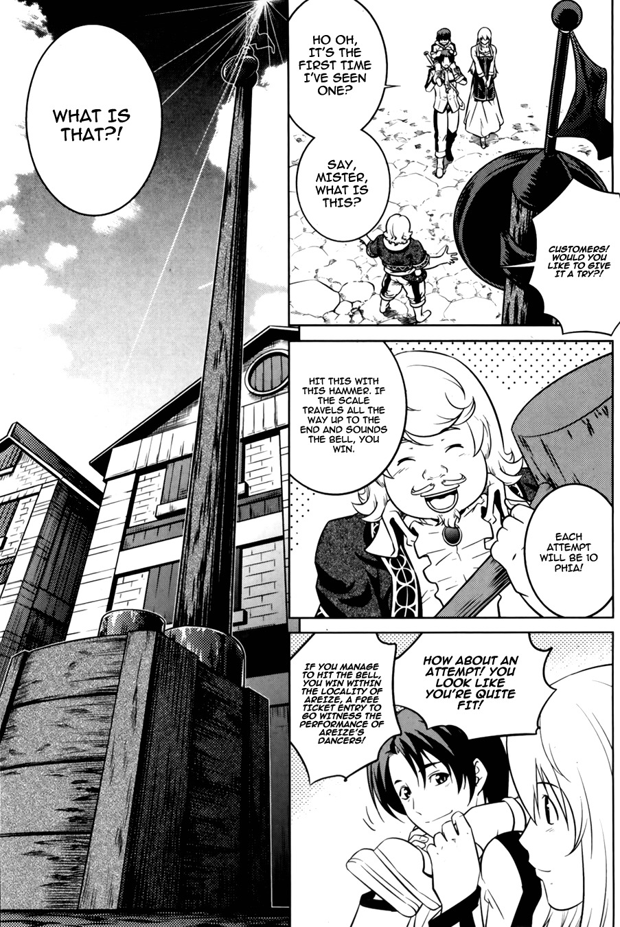 The Legend of Maian Chapter 68 page 12 - Chapter 68: Dancer of Areize