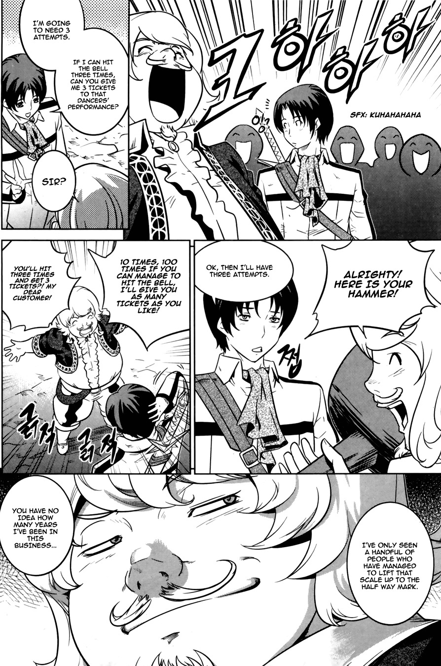 The Legend of Maian Chapter 68 page 15 - Chapter 68: Dancer of Areize