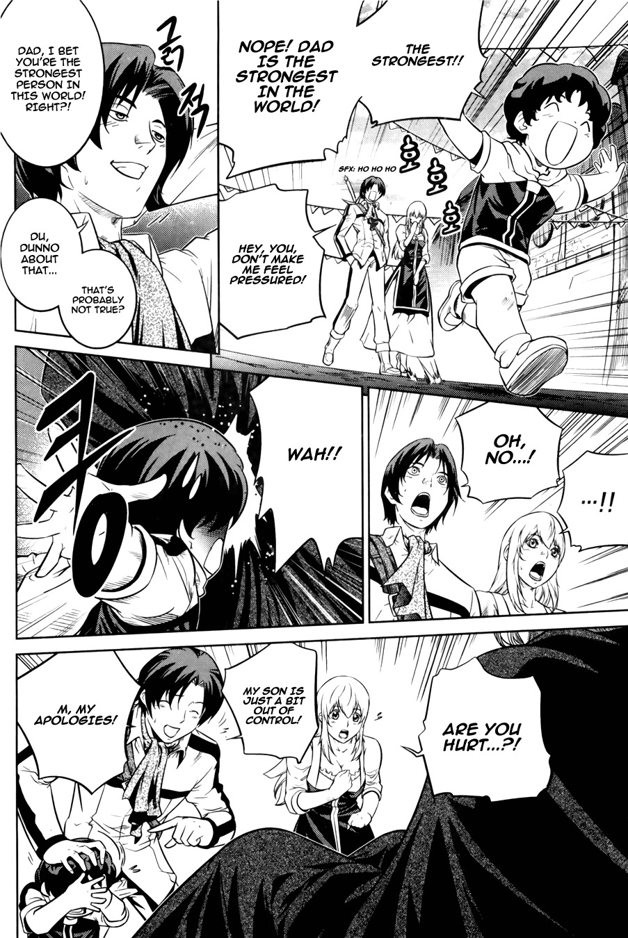 The Legend of Maian Chapter 68 page 19 - Chapter 68: Dancer of Areize