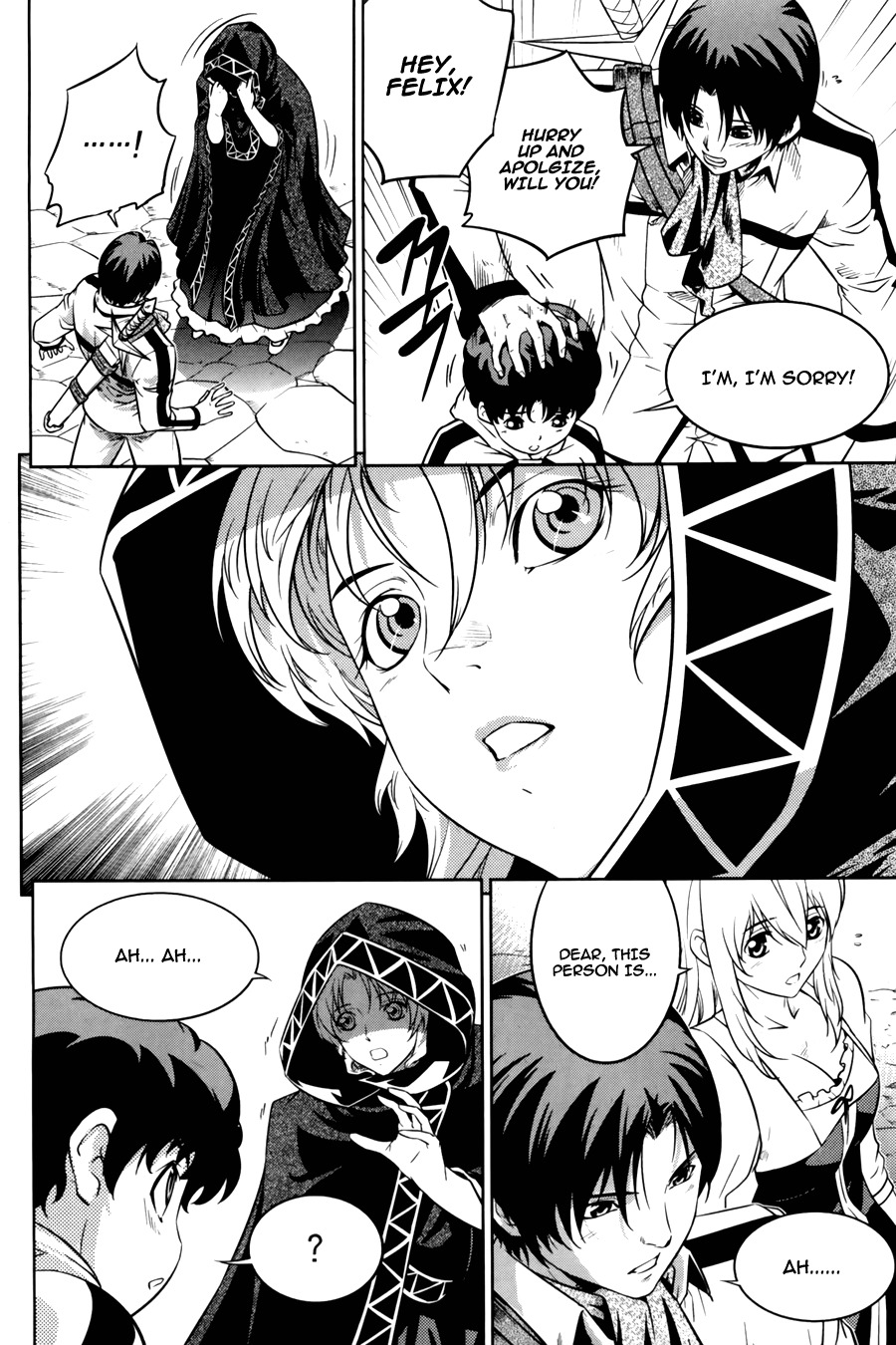 The Legend of Maian Chapter 68 page 21 - Chapter 68: Dancer of Areize