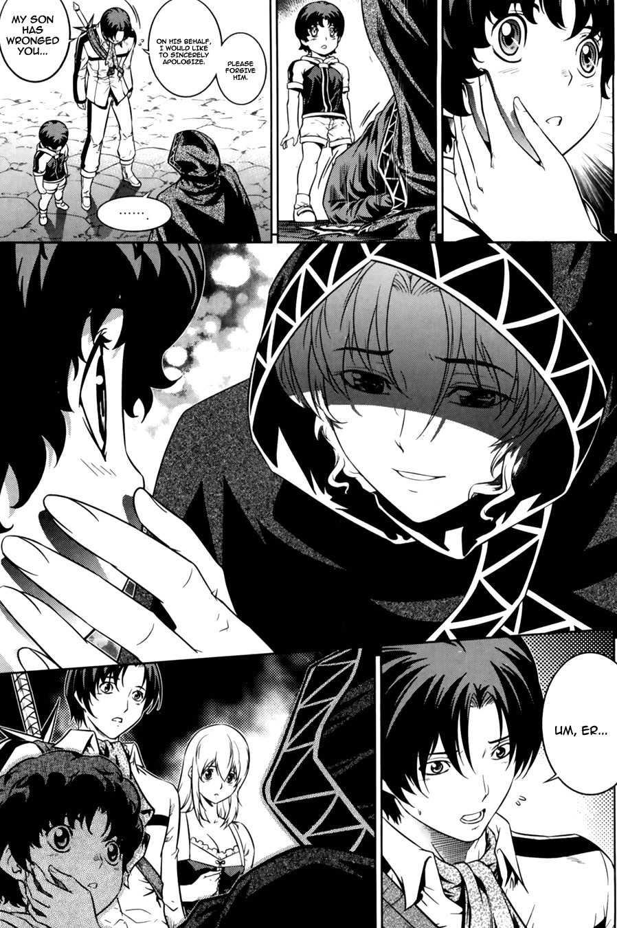 The Legend of Maian Chapter 68 page 22 - Chapter 68: Dancer of Areize