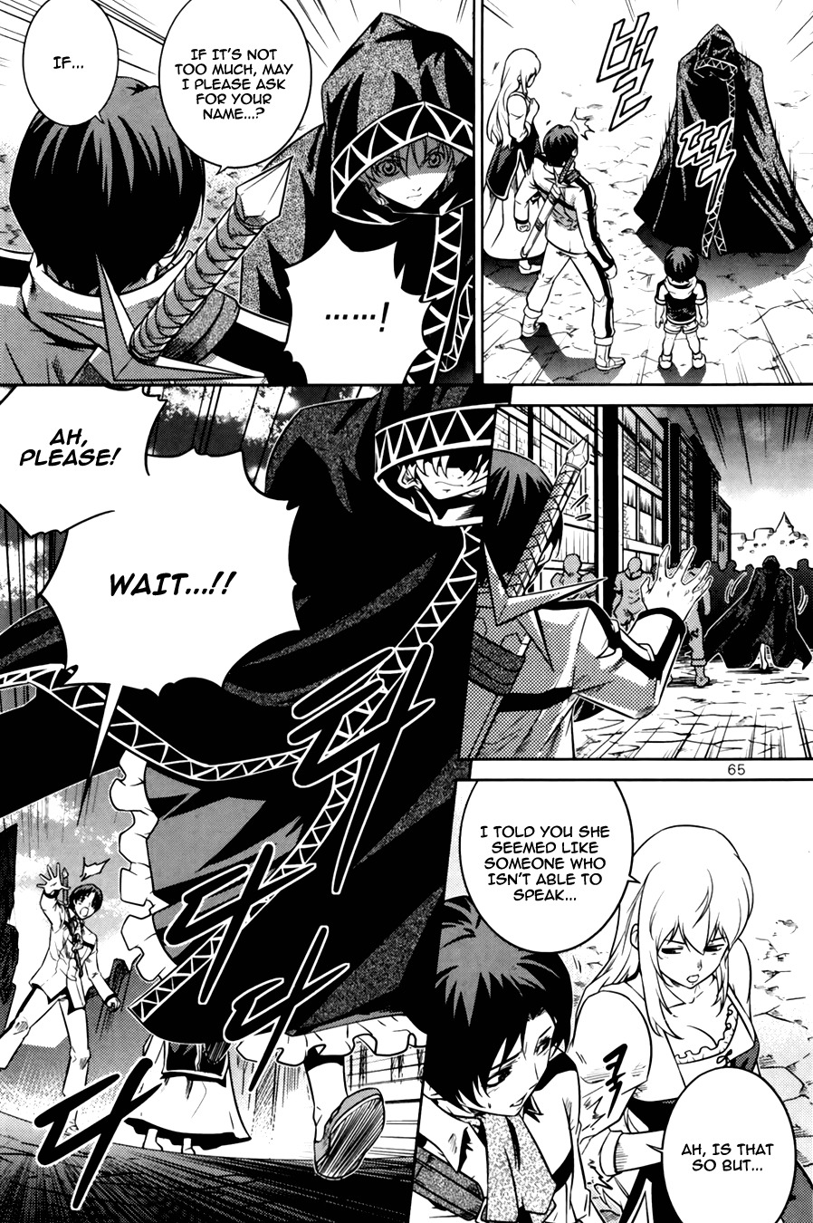 The Legend of Maian Chapter 68 page 23 - Chapter 68: Dancer of Areize