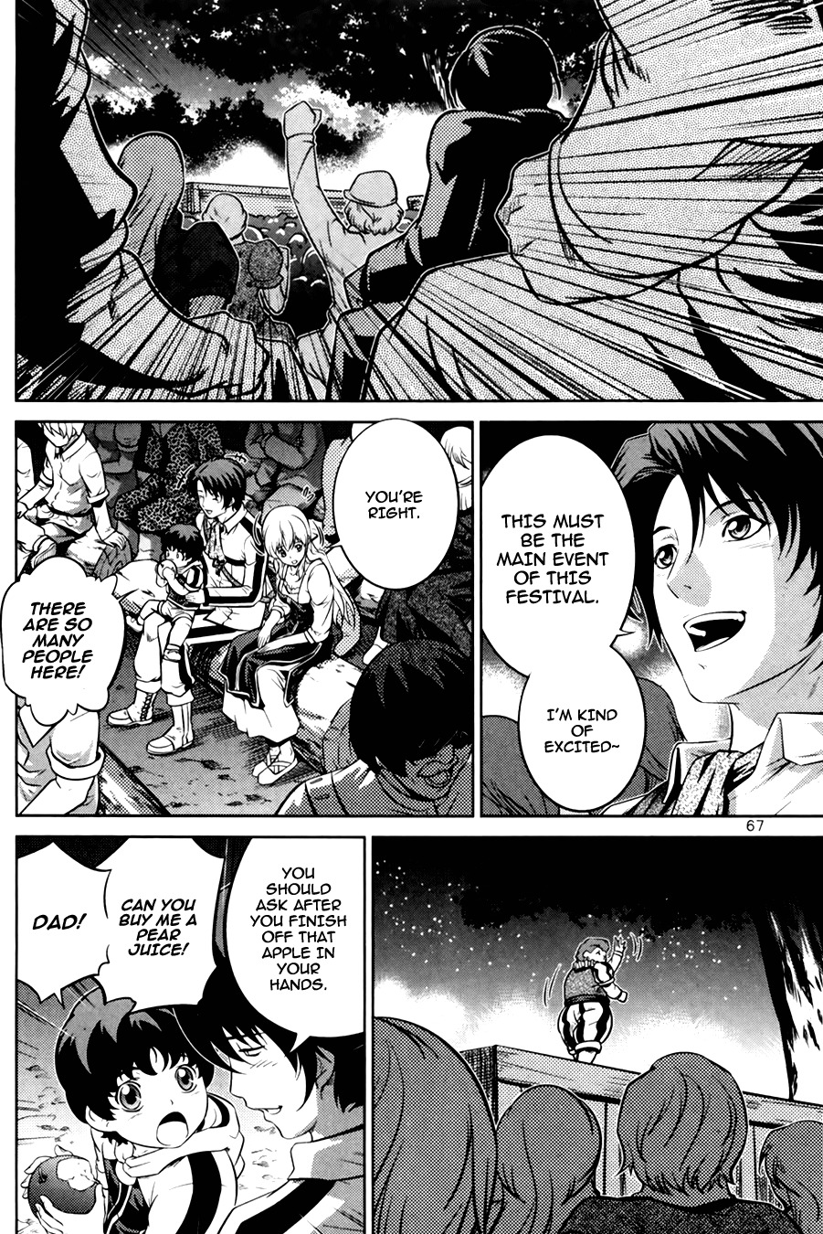 The Legend of Maian Chapter 68 page 25 - Chapter 68: Dancer of Areize