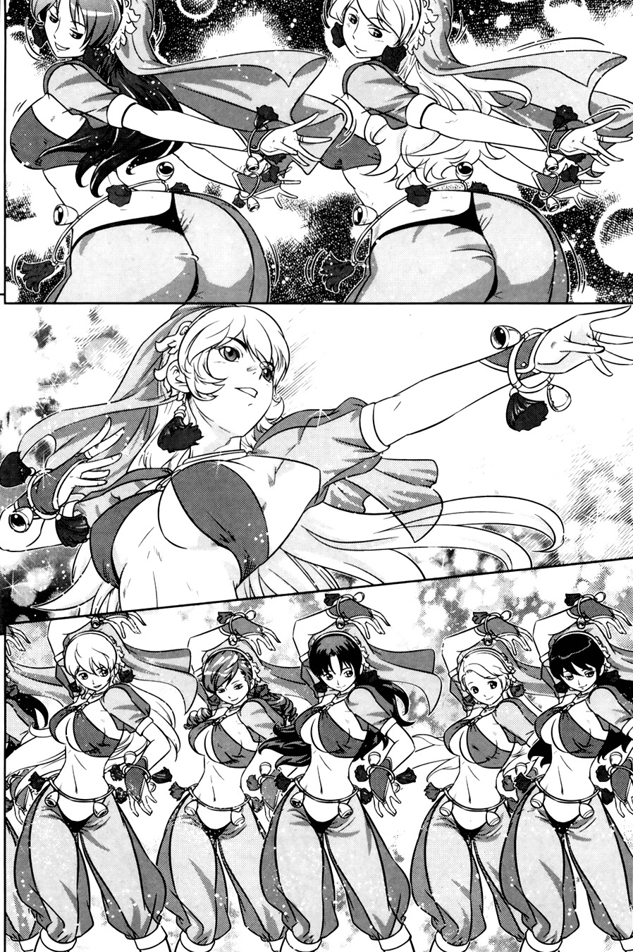 The Legend of Maian Chapter 68 page 27 - Chapter 68: Dancer of Areize